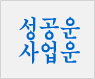 ��Ǯ�̿���Ǯ��